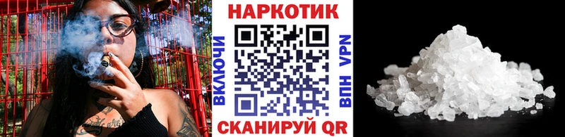 Наркошоп купить Марихуана  Кокаин  Alpha-PVP  Меф мяу мяу  ГАШИШ  Мостовской