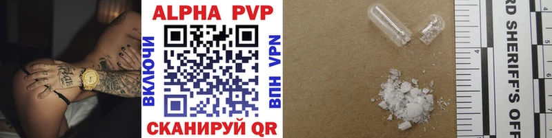 Купить закладки  Мостовской  A-PVP Соль 
