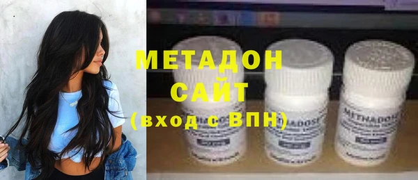 амфетамин Переславль-Залесский