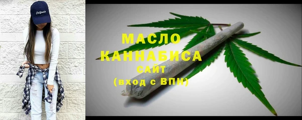 мефедрон Пересвет