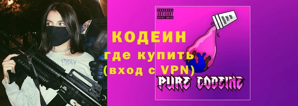гидра Пестово