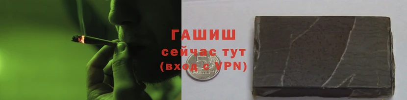 мефедрон Пересвет