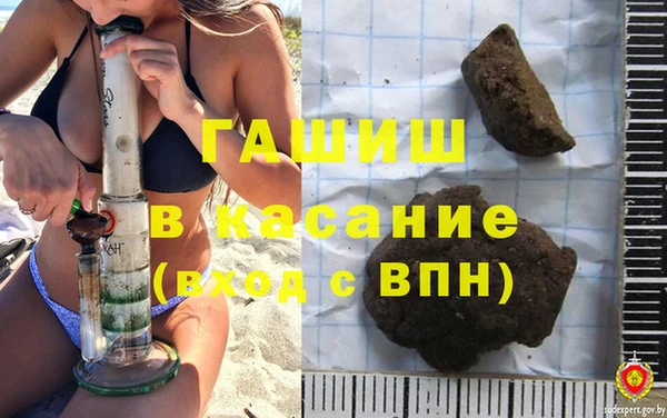 мефедрон Пересвет