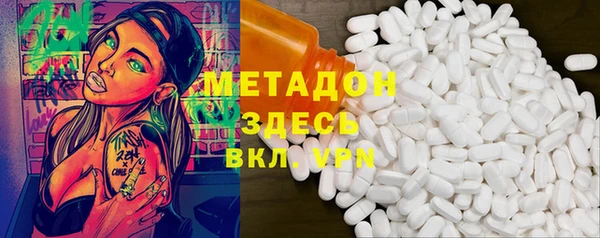 мефедрон Пересвет