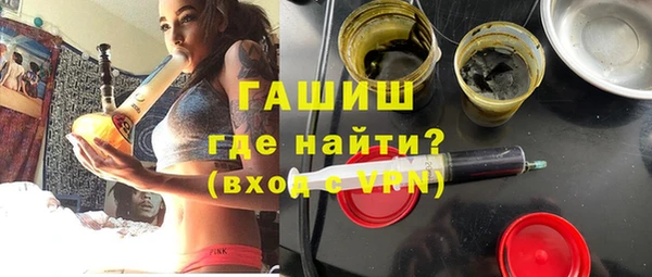 мефедрон Пересвет