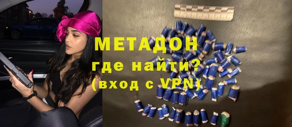 мефедрон Пересвет