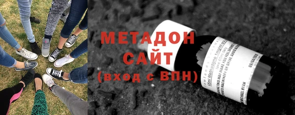 амфетамин Переславль-Залесский